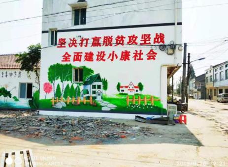 嘉善手绘文化墙的优势以及选择它的理由