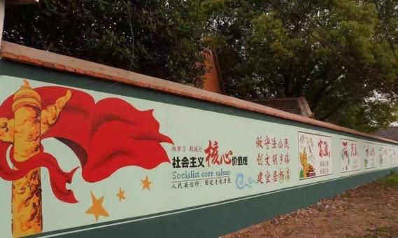 嘉善墙体广告之彩绘