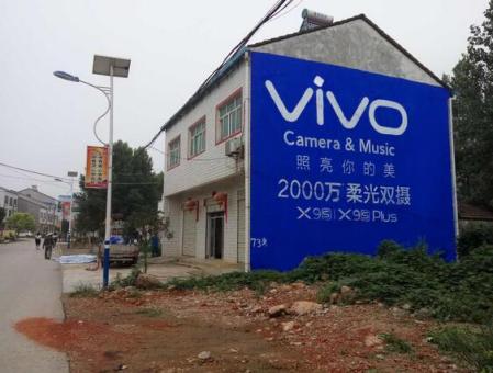 嘉善刷墙广告和喷绘墙体广告哪个效果好？
