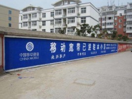 嘉善如何打造能够“让人记住”的广告