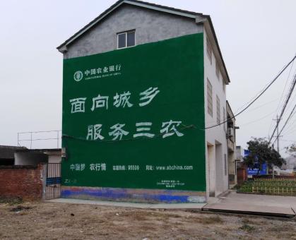 嘉善为什么制作墙体广告