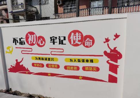 嘉善美丽乡村文化墙价格怎么样