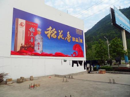 嘉善墙体喷绘广告效果怎么样？