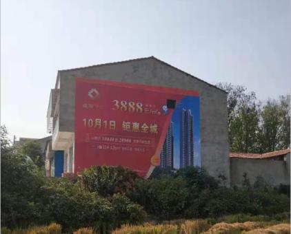 嘉善墙体广告发布的关键问题