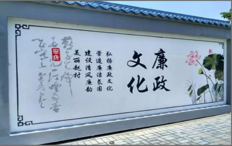 嘉善文化墙可以用哪些字体你知道吗？