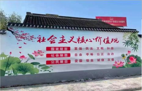 嘉善墙体彩绘材料