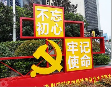 嘉善标识标牌雕刻工艺的四个窍门