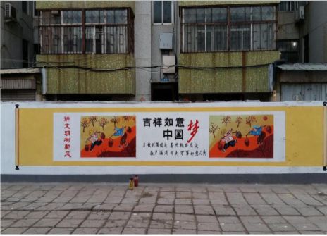 嘉善什么是文化墙