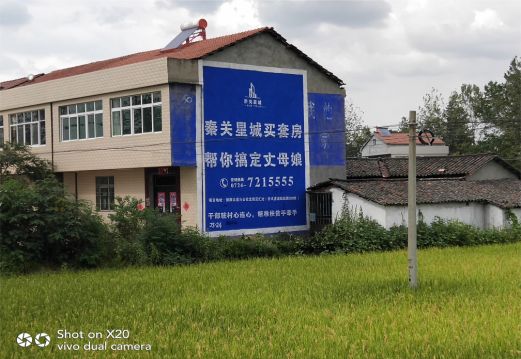 嘉善决定墙体广告价格的因素有哪些?