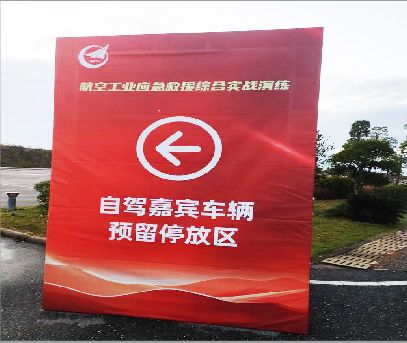嘉善户外广告牌用什么材料做最好？
