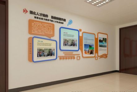 嘉善如何才能设计出符合企业自身特征的文化墙？