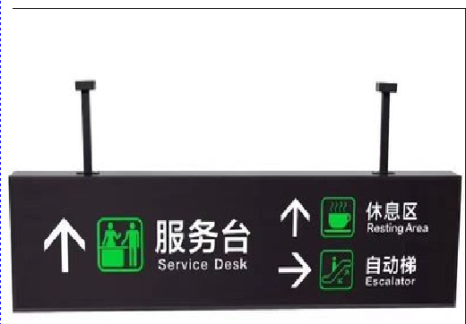 嘉善吊牌灯箱制作流程。
