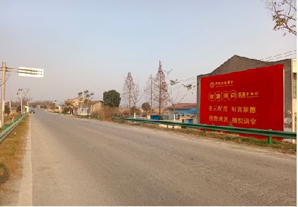 嘉善墙体广告是如何印刷的？
