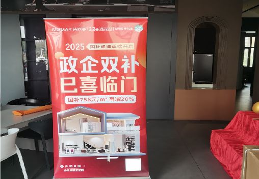 嘉善户内写真的特点是什么？