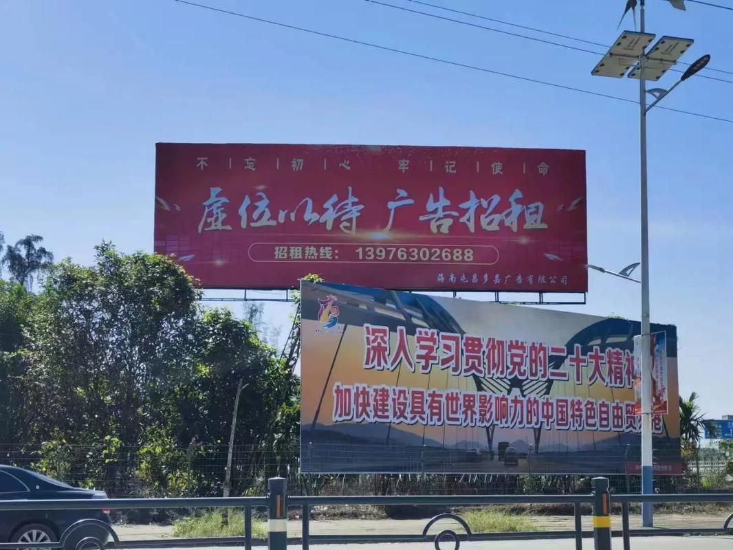 嘉善户外大牌广告如何能帮助客户实现精准投放、效果翻倍？