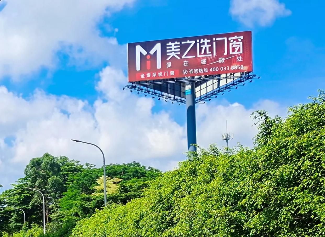 嘉善高速高炮广告独特的传媒优势性
