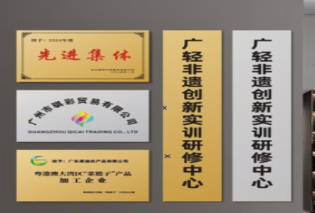 嘉善不锈钢腐蚀牌制作流程