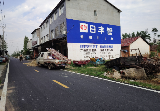 嘉善墙体广告制作复杂吗?
