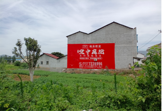 嘉善做墙体广告的意义