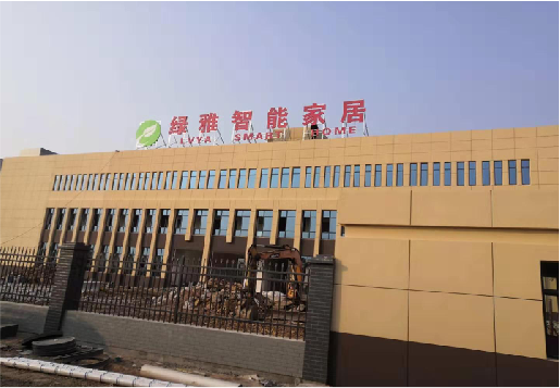 嘉善如何选择大楼发光字？
