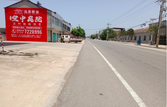 嘉善墙体广告能用的好材料有哪些？