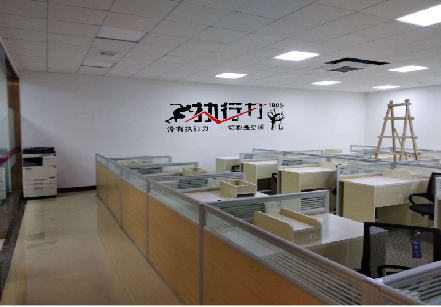 嘉善企业文化墙可以分为哪几个板块？
