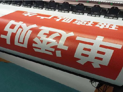 嘉善单透的特点和效果。