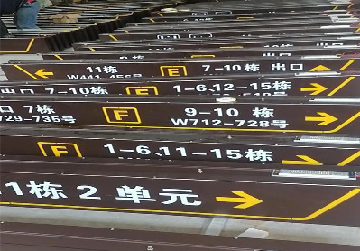 嘉善广告标识中，常见的几种安装方式。