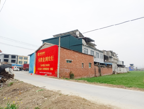 嘉善制作墙体广告思路。