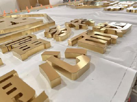 嘉善拉丝不锈钢字的特点。