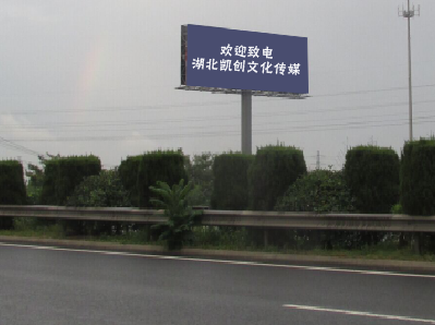 嘉善大型户外广告多久换一次？