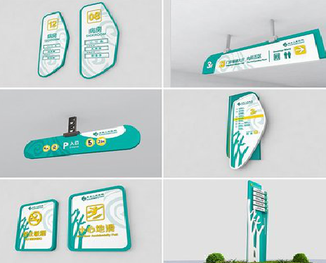 嘉善广告标牌选材的问题。