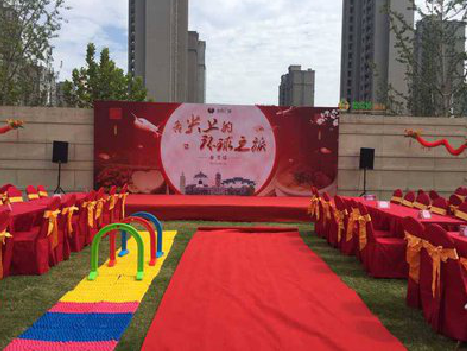 嘉善庆典活动策划要具备哪些技巧？