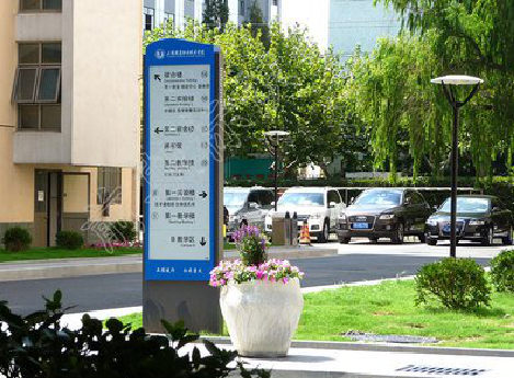 嘉善传统的学校标识系统有什么问题？