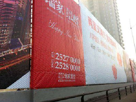 嘉善如何长久保持户外喷画的质量？